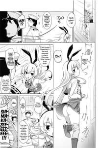 Page 2: 001.jpg | Milky DD Naganami SMKZ mode | View Page!