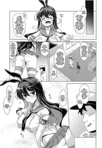 Page 4: 003.jpg | Milky DD Naganami SMKZ mode | View Page!