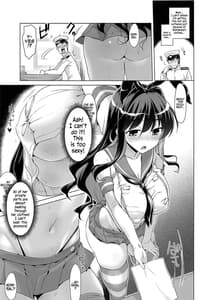 Page 6: 005.jpg | Milky DD Naganami SMKZ mode | View Page!