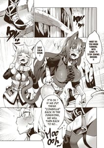 Page 2: 001.jpg | Milky Maidens | View Page!