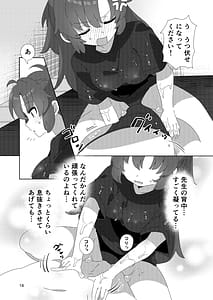 Page 15: 014.jpg | Millennium Mens Esthe School | View Page!