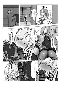 Page 5: 004.jpg | Millennium Yosan Hanseikai! Asuna to Karin Hen | View Page!