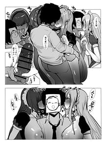 Page 8: 007.jpg | Millennium Yosan Hanseikai! Asuna to Karin Hen | View Page!
