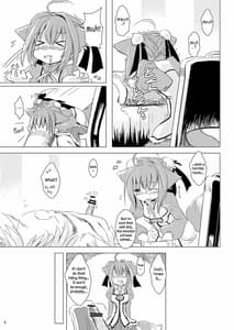 Page 9: 008.jpg | Millhi no Asa no Undou - Millhiores Morning Business | View Page!