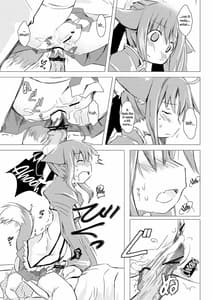 Page 11: 010.jpg | Millhi no Asa no Undou - Millhiores Morning Business | View Page!