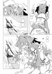 Page 12: 011.jpg | Millhi no Asa no Undou - Millhiores Morning Business | View Page!