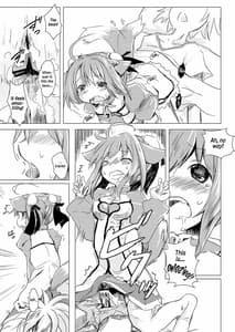 Page 13: 012.jpg | Millhi no Asa no Undou - Millhiores Morning Business | View Page!