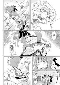 Page 14: 013.jpg | Millhi no Asa no Undou - Millhiores Morning Business | View Page!