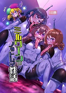 Read Milwarn no Nottorei Seikatsu - MILLWARN NOTRAIDER SEX ACTIVITY with English Translation