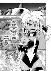 Page 2: 001.jpg | Milwarn no Nottorei Seikatsu - MILLWARN NOTRAIDER SEX ACTIVITY | View Page!