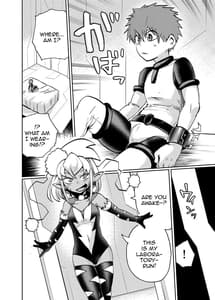 Page 3: 002.jpg | Milwarn no Nottorei Seikatsu - MILLWARN NOTRAIDER SEX ACTIVITY | View Page!