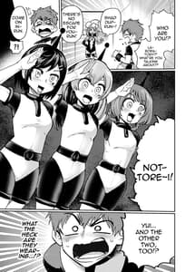 Page 4: 003.jpg | Milwarn no Nottorei Seikatsu - MILLWARN NOTRAIDER SEX ACTIVITY | View Page!