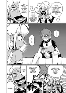 Page 5: 004.jpg | Milwarn no Nottorei Seikatsu - MILLWARN NOTRAIDER SEX ACTIVITY | View Page!