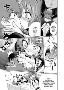 Page 6: 005.jpg | Milwarn no Nottorei Seikatsu - MILLWARN NOTRAIDER SEX ACTIVITY | View Page!