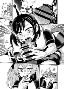 Page 8: 007.jpg | Milwarn no Nottorei Seikatsu - MILLWARN NOTRAIDER SEX ACTIVITY | View Page!