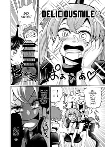 Page 9: 008.jpg | Milwarn no Nottorei Seikatsu - MILLWARN NOTRAIDER SEX ACTIVITY | View Page!