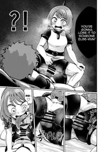 Page 10: 009.jpg | Milwarn no Nottorei Seikatsu - MILLWARN NOTRAIDER SEX ACTIVITY | View Page!