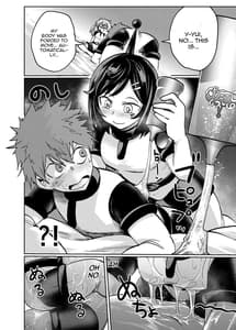 Page 15: 014.jpg | Milwarn no Nottorei Seikatsu - MILLWARN NOTRAIDER SEX ACTIVITY | View Page!