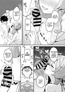 Page 10: 009.jpg | Mimori to Shiawase Hormone Overdose | View Page!