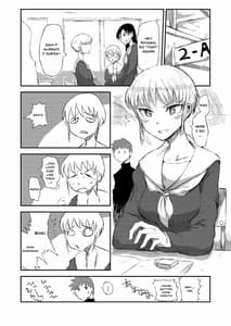 Page 4: 003.jpg | Minagaranishite | View Page!