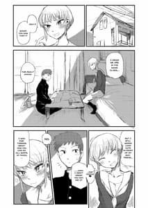 Page 5: 004.jpg | Minagaranishite | View Page!