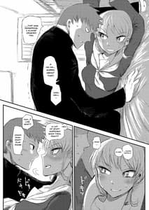 Page 7: 006.jpg | Minagaranishite | View Page!