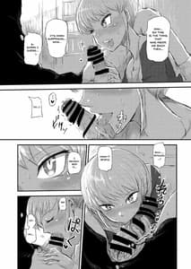 Page 9: 008.jpg | Minagaranishite | View Page!