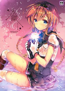 Page 1: 000.jpg | Minahanada | View Page!