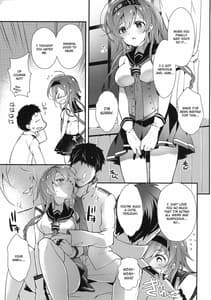 Page 4: 003.jpg | Minahanada | View Page!