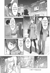 Page 2: 001.jpg | Minami Datte Yuuwaku Shimasu yo | View Page!