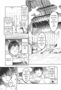 Page 14: 013.jpg | Minami Datte Yuuwaku Shimasu yo | View Page!