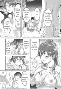 Page 16: 015.jpg | Minami Datte Yuuwaku Shimasu yo | View Page!