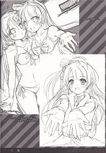 Page 13: 012.jpg | Minami Kotori to Umi he Iko | View Page!