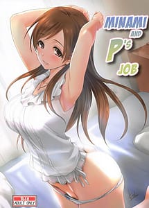 Read Minami to P no Oshigoto with English Translation