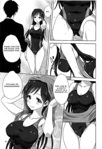 Page 6: 005.jpg | Minami to P no Oshigoto | View Page!