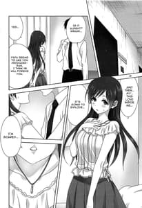 Page 9: 008.jpg | Minami to P no Oshigoto | View Page!
