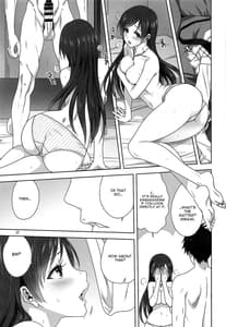 Page 16: 015.jpg | Minami to P no Oshigoto | View Page!