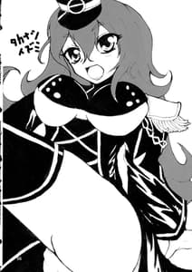 Page 13: 012.jpg | Minamihan Cute | View Page!