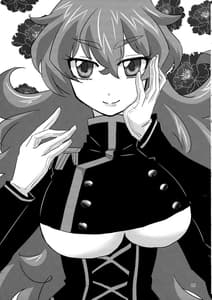 Page 14: 013.jpg | Minamihan Cute | View Page!