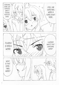 Page 3: 002.jpg | Minamike-Note | View Page!