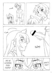 Page 4: 003.jpg | Minamike-Note | View Page!