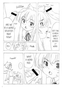 Page 5: 004.jpg | Minamike-Note | View Page!