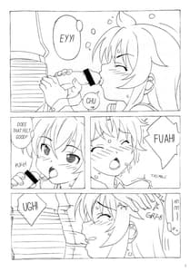 Page 6: 005.jpg | Minamike-Note | View Page!