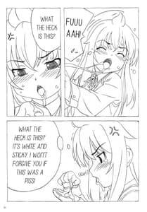 Page 9: 008.jpg | Minamike-Note | View Page!