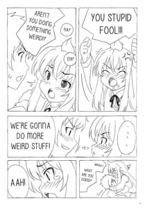 Page 10: 009.jpg | Minamike-Note | View Page!