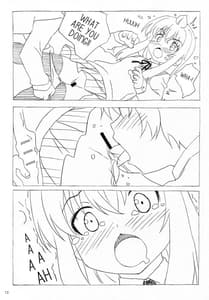 Page 11: 010.jpg | Minamike-Note | View Page!