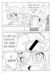 Page 13: 012.jpg | Minamike-Note | View Page!