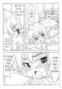 Page 14: 013.jpg | Minamike-Note | View Page!