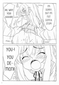 Page 15: 014.jpg | Minamike-Note | View Page!