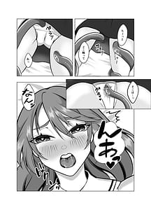 Page 10: 009.jpg | Minarai Majo Go Shoukan de Shokushu Kairaku Ochi | View Page!